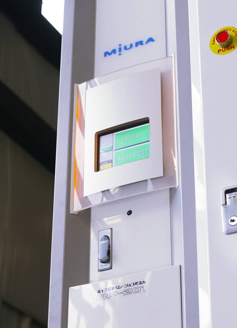 Are all the components of your boiler system working together efficiently?